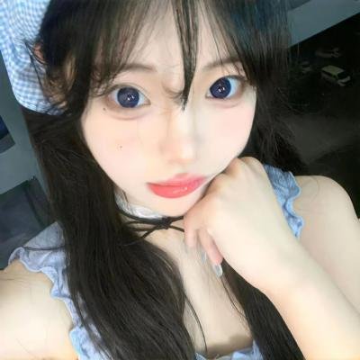 废头
